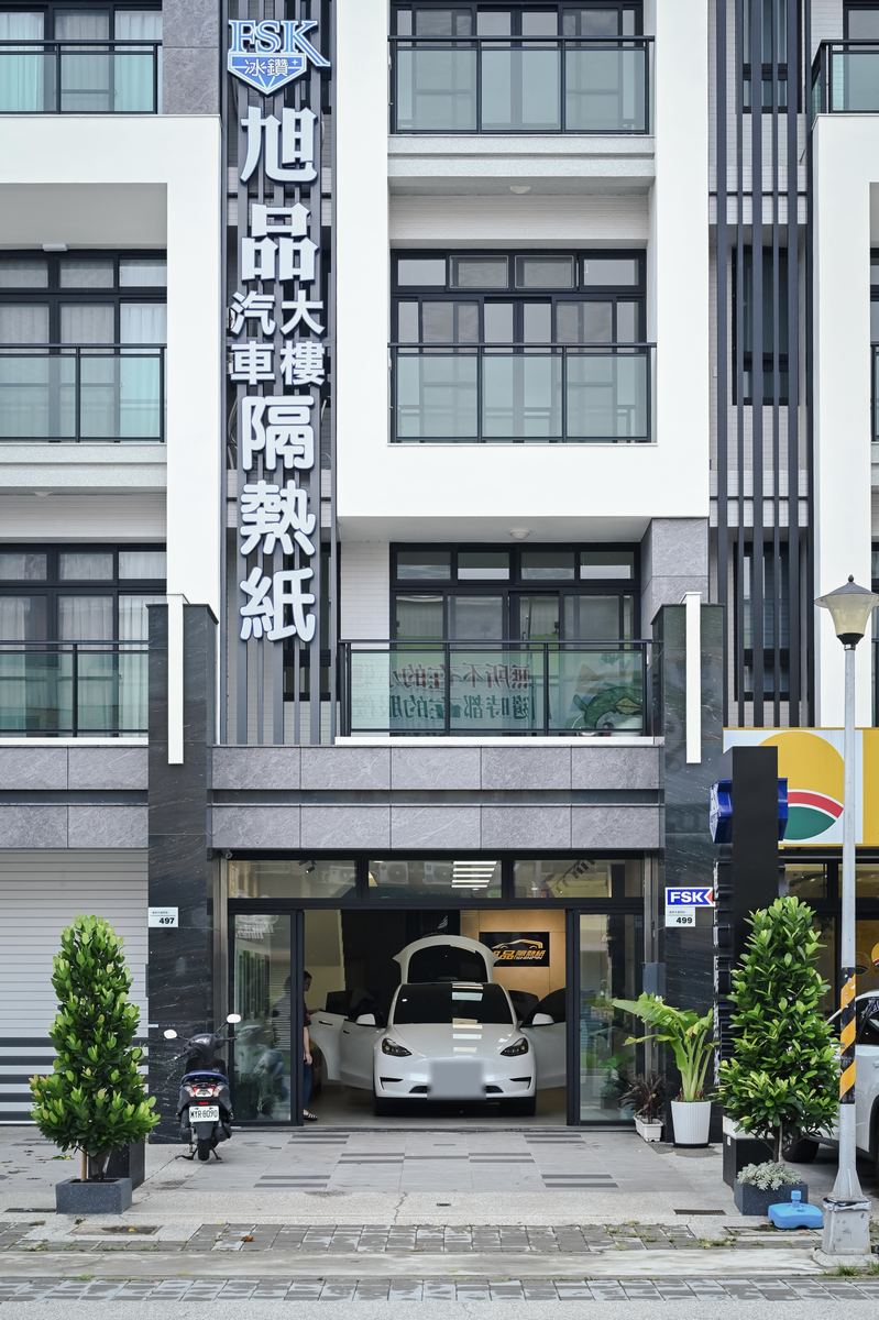 旭品汽車大樓隔熱紙門市外觀